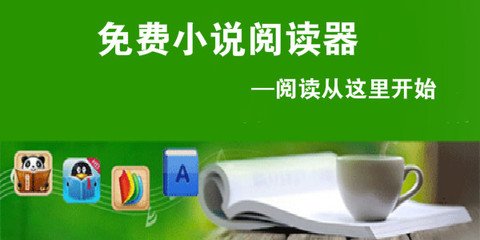 没有国际疫苗证书能入境菲律宾吗？